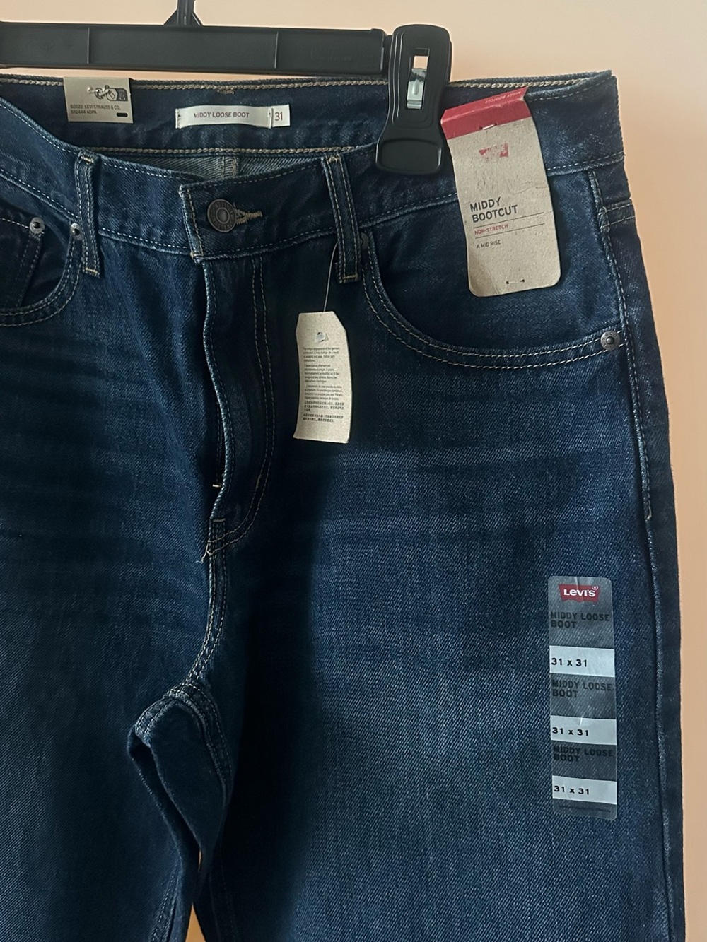 Levi's Women's Middy Loose Bootcut Jeans 31x31 NWT Dark Wash